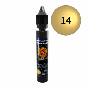 Aerográfico UV - 14 Gold