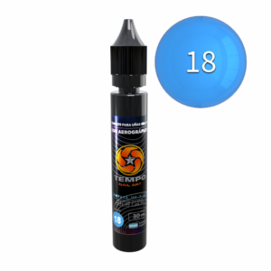 Aerográfico UV - 18 Electric Blue